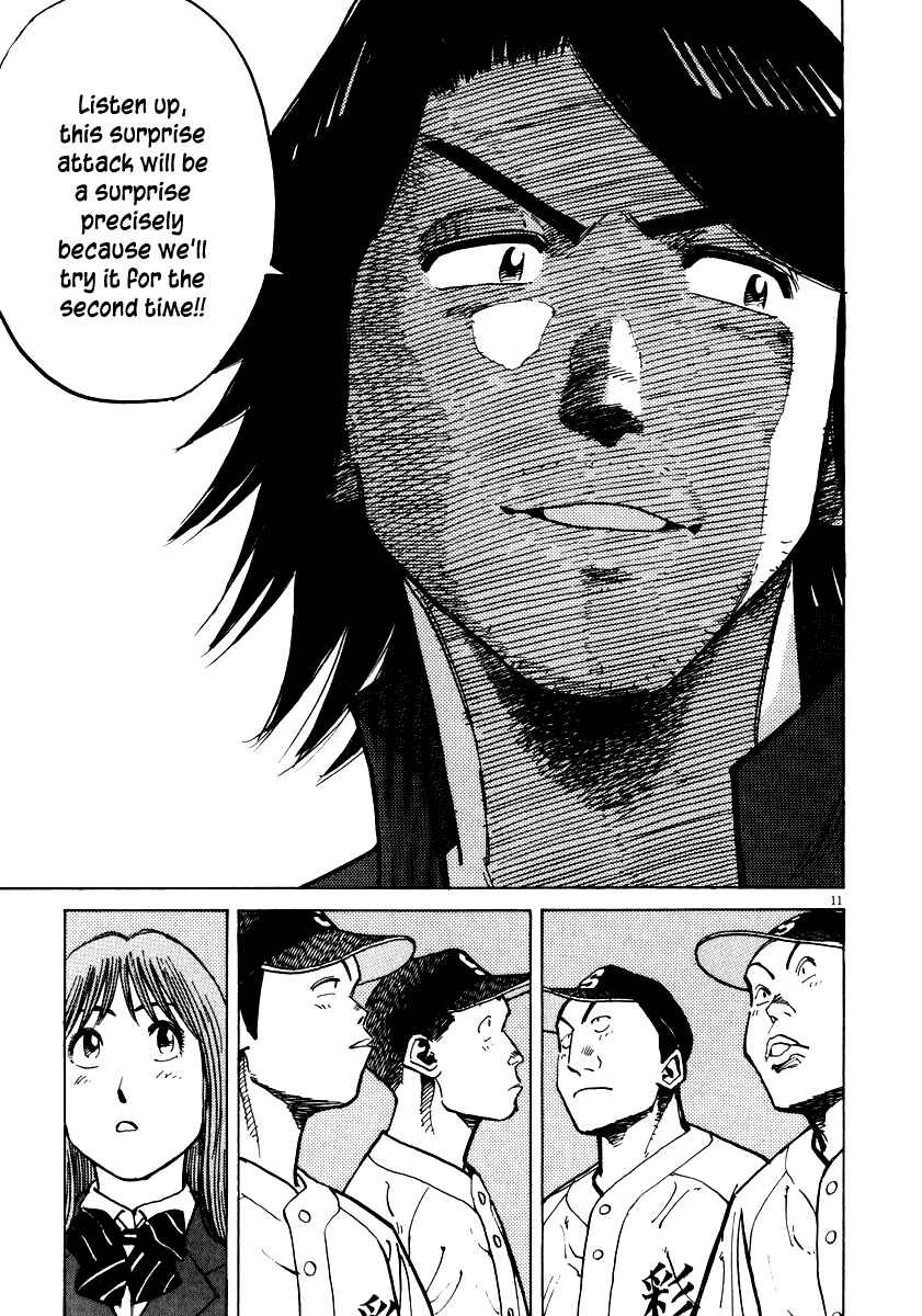 Chapter 34 - Page 10