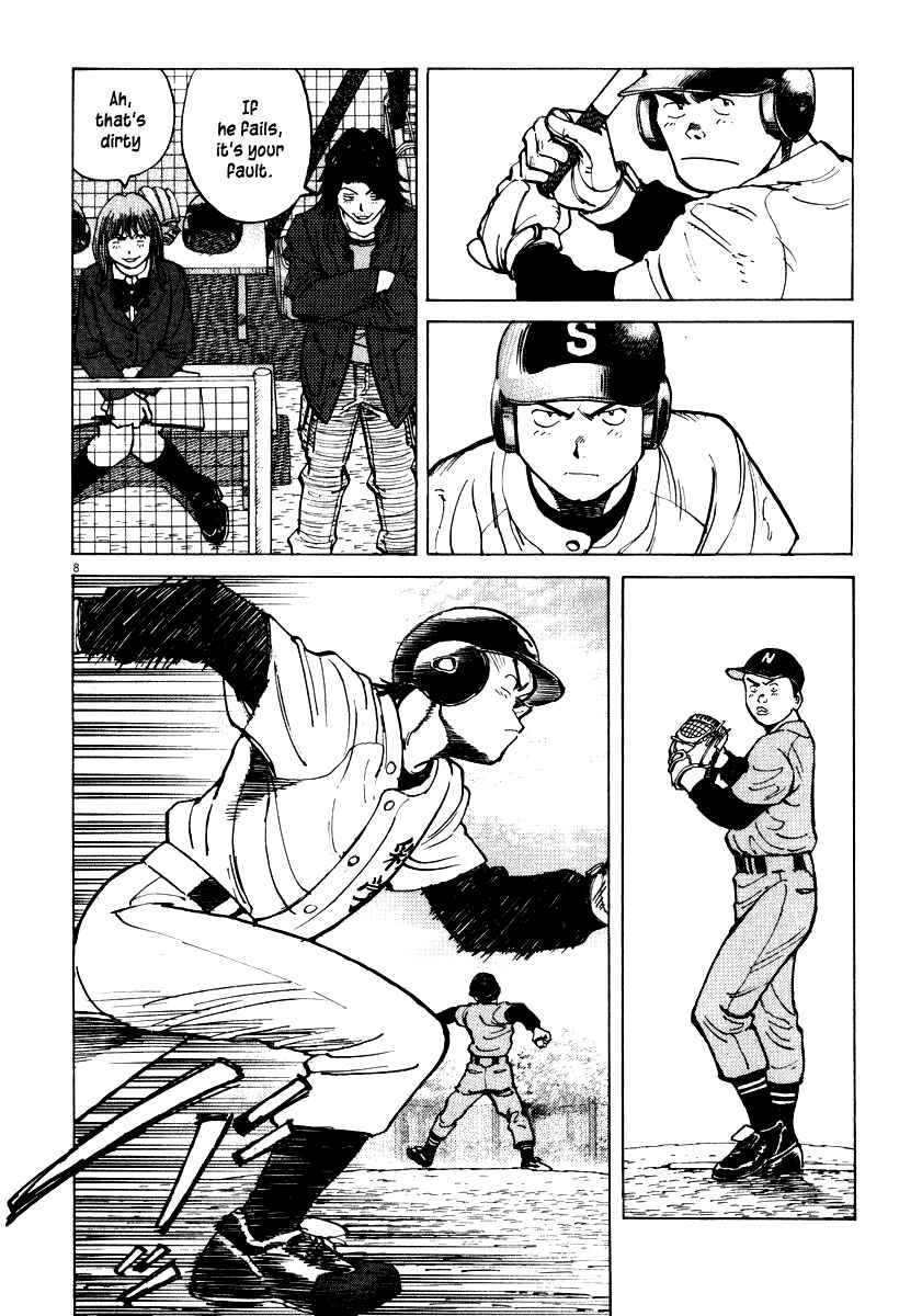 Chapter 34 - Page 7