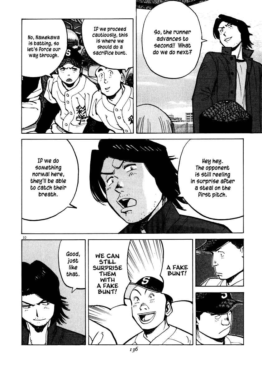 Chapter 34 - Page 9