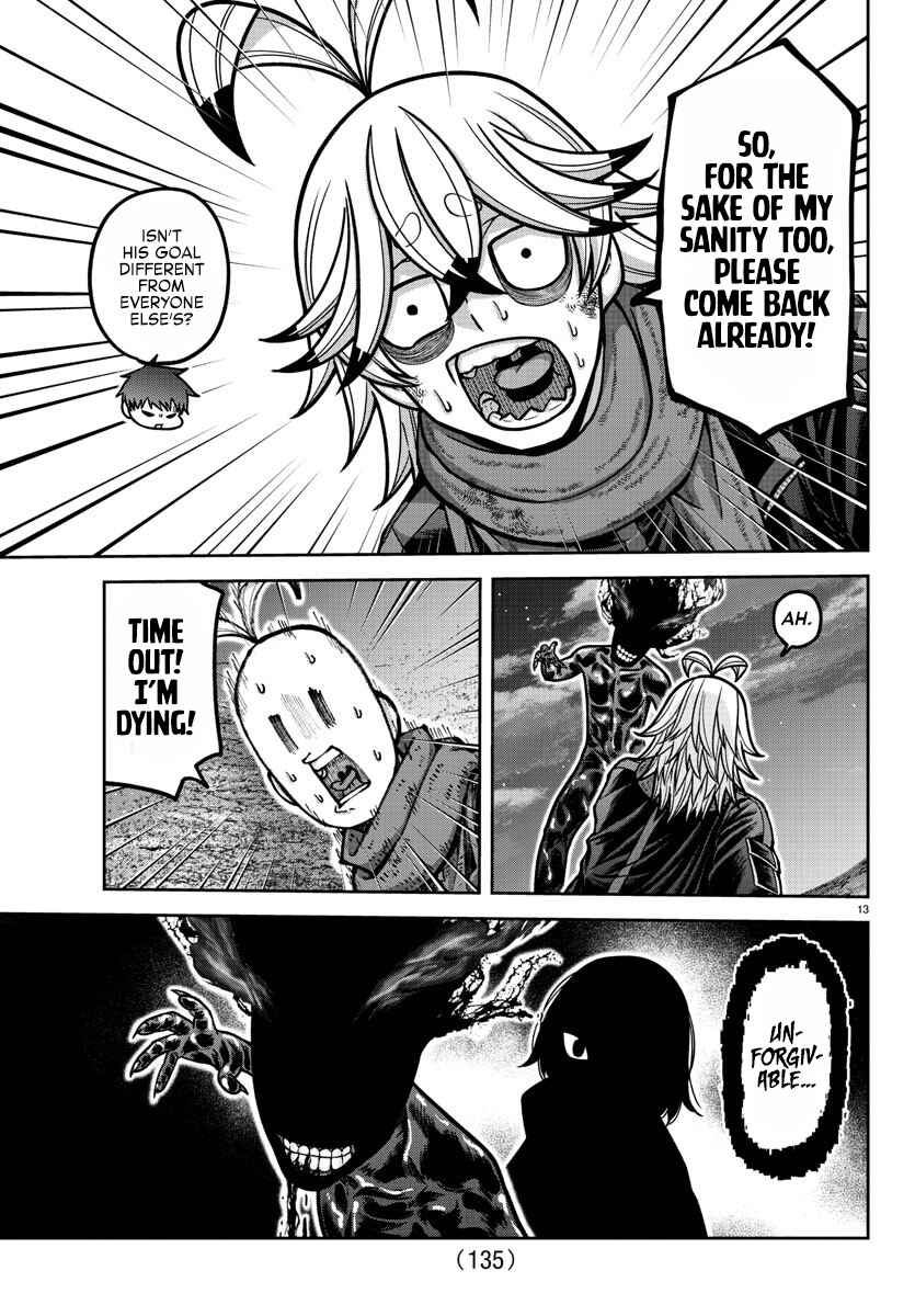 Chapter 193 - Page 14