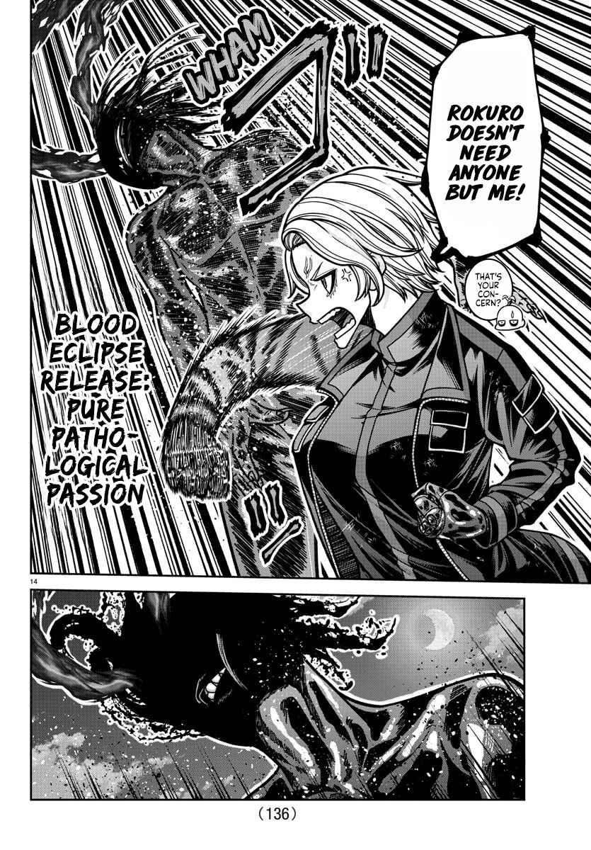 Chapter 193 - Page 15