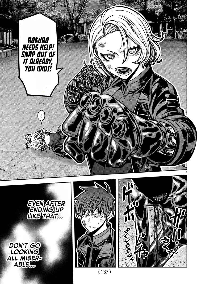 Chapter 193 - Page 16