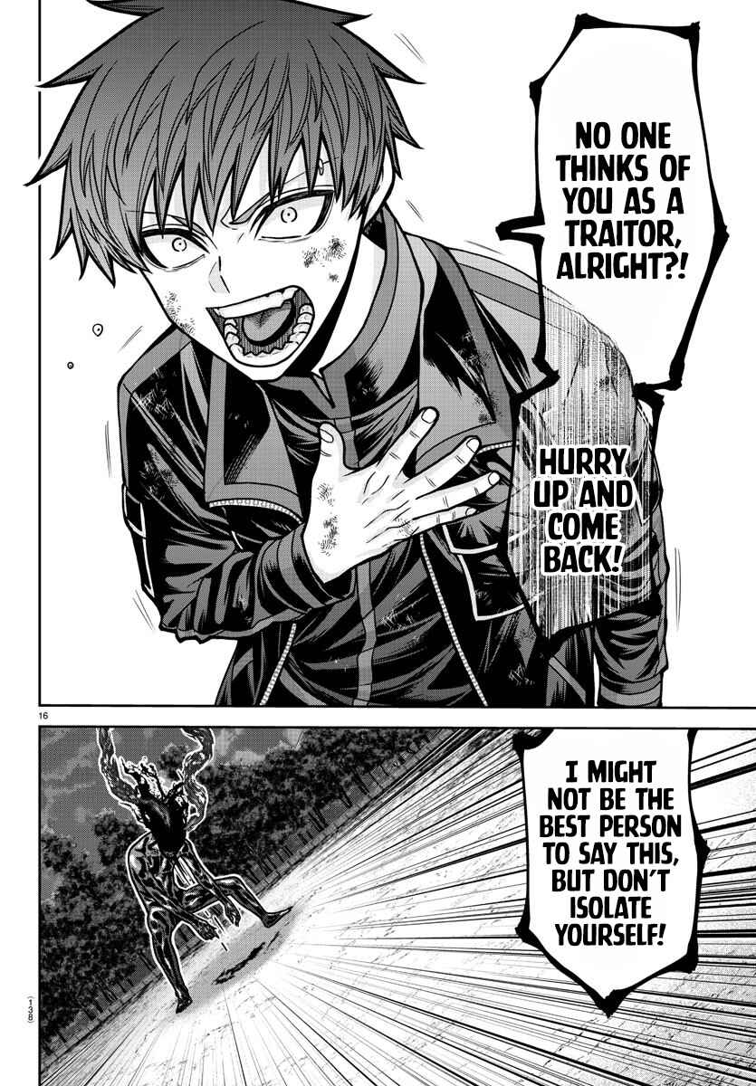 Chapter 193 - Page 17
