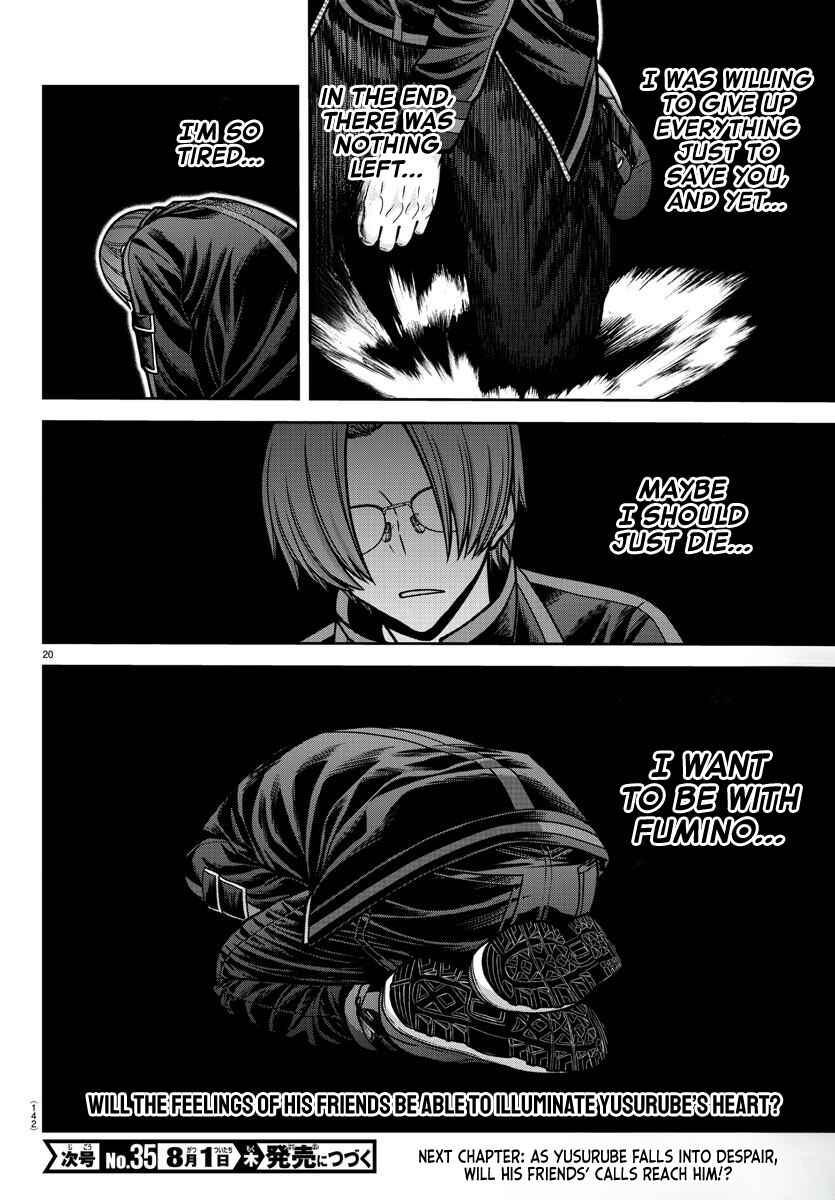 Chapter 193 - Page 21
