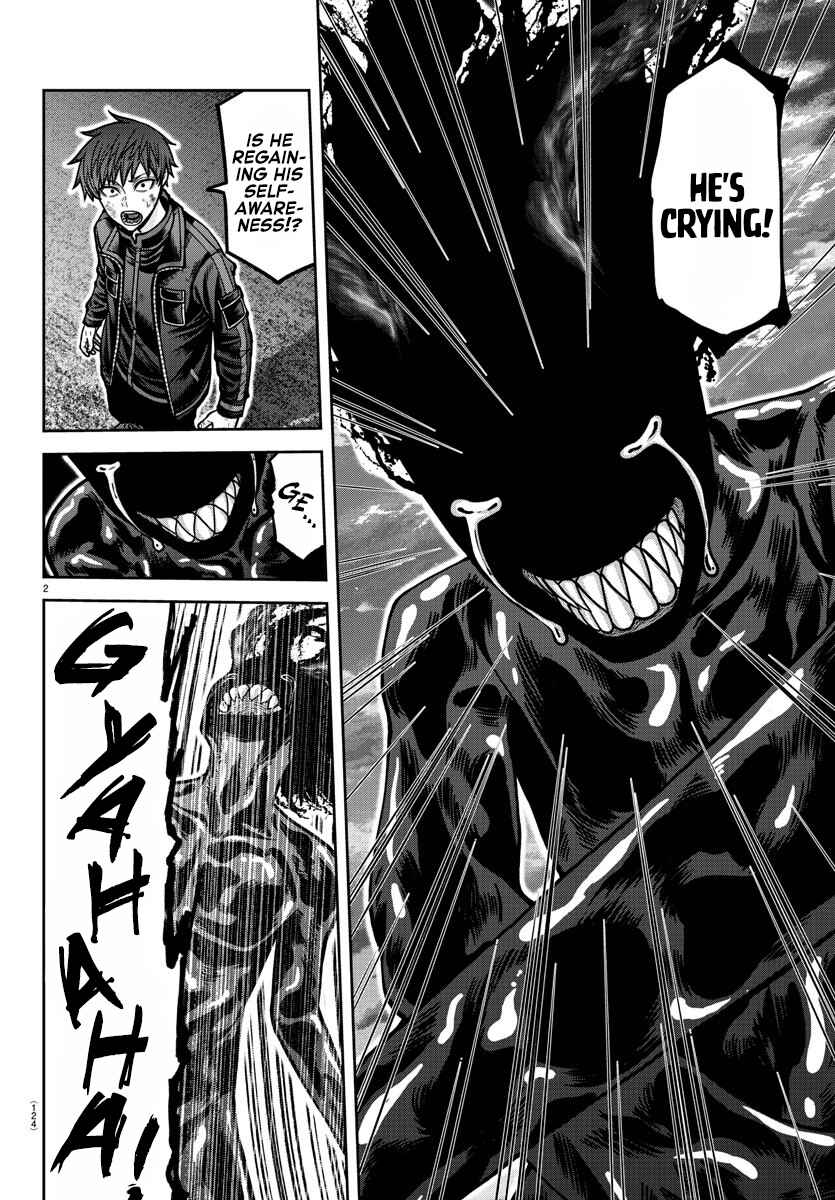 Chapter 193 - Page 3