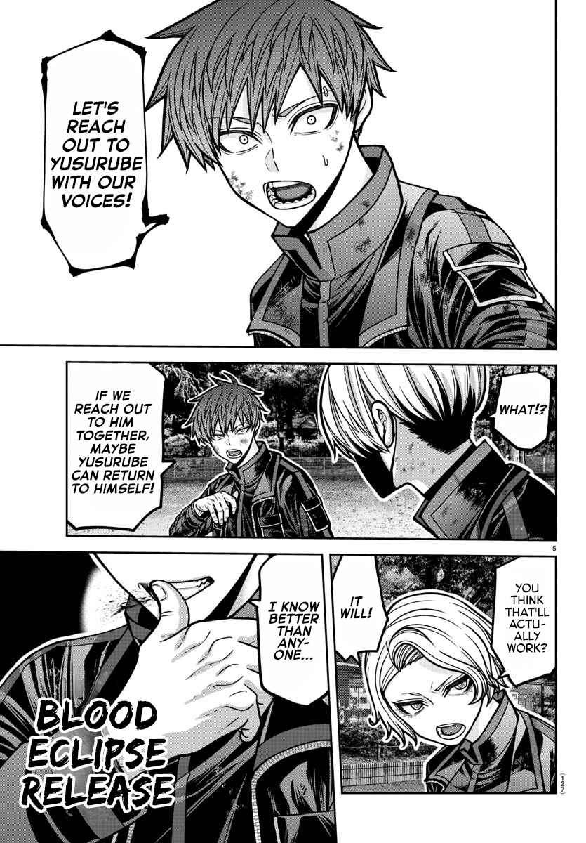 Chapter 193 - Page 6