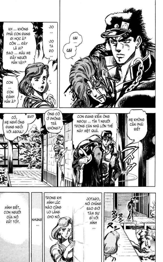 Chapter 7 - Page 3