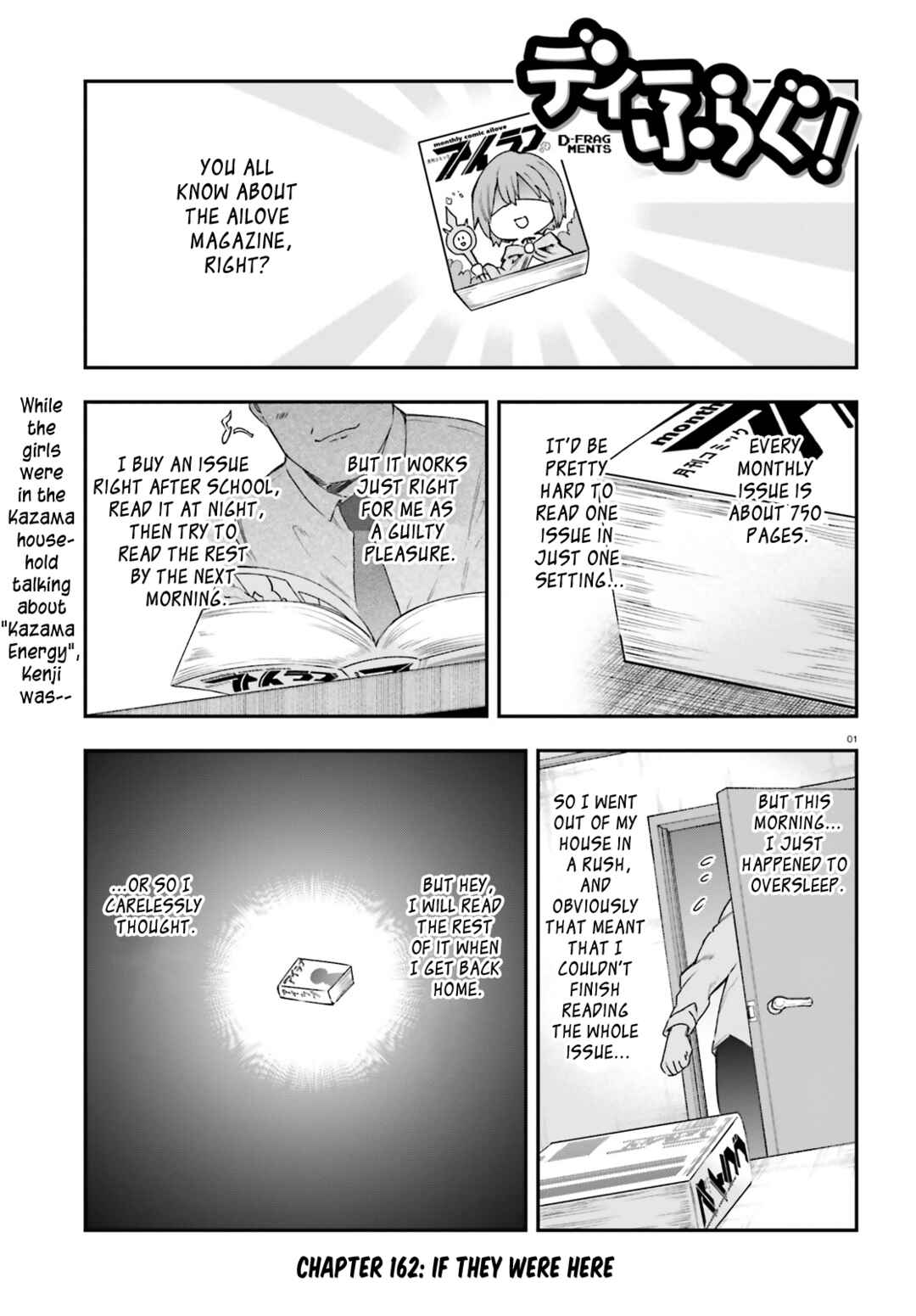 Chapter 162 - Page 1