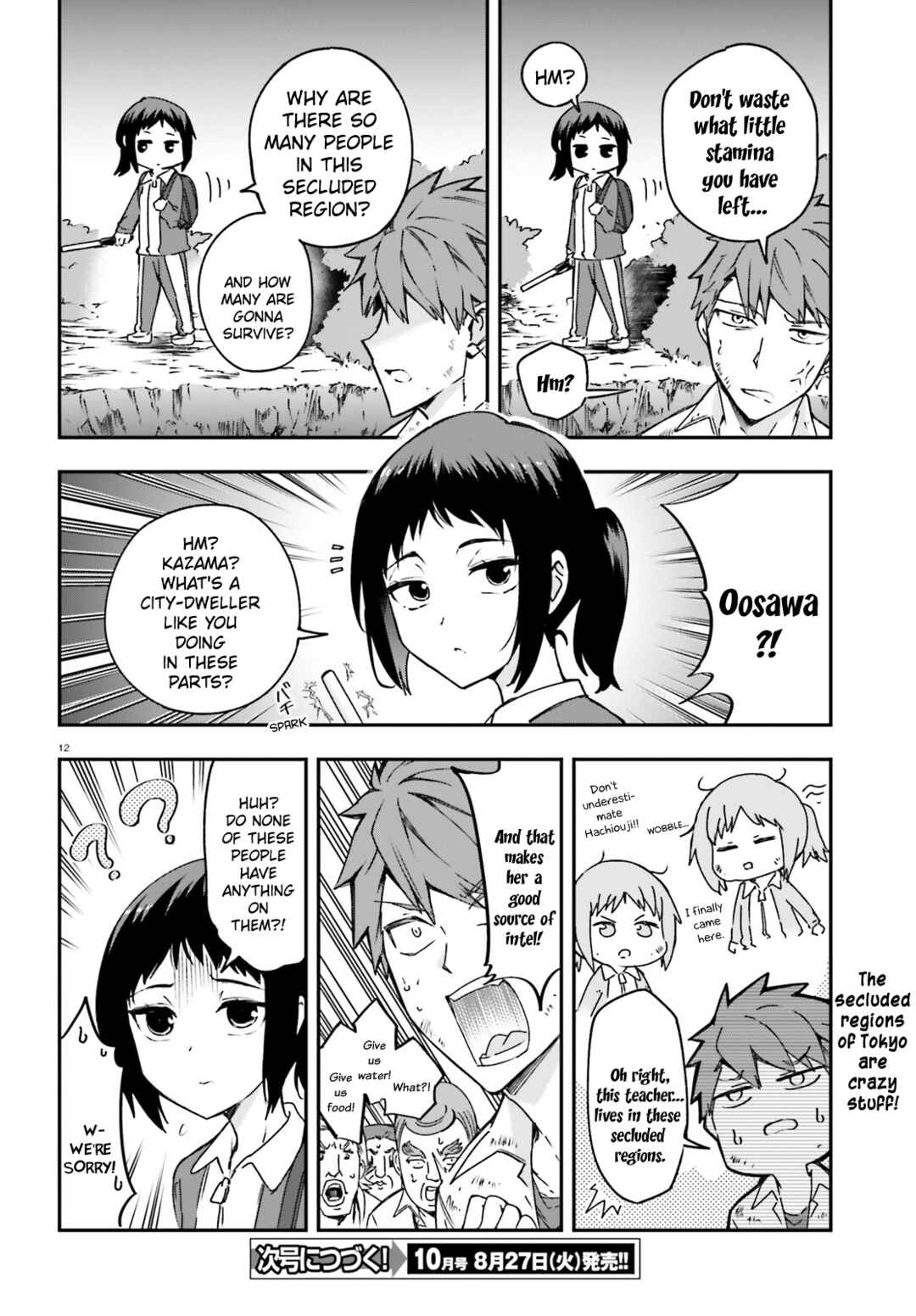 Chapter 162 - Page 12