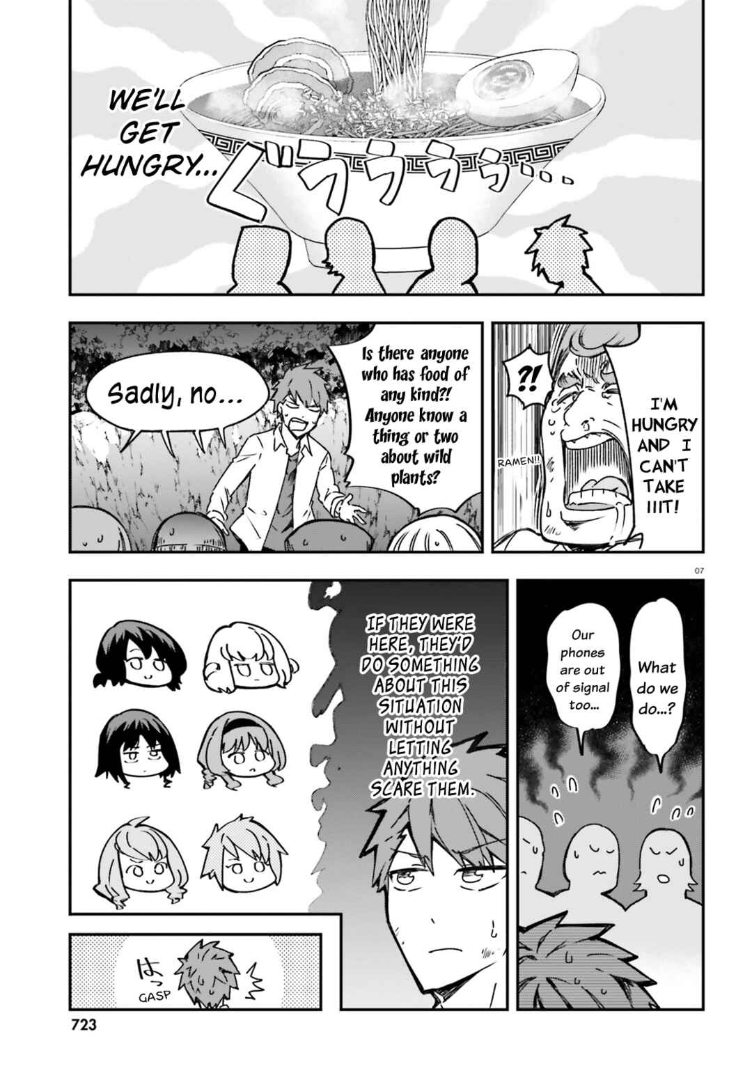 Chapter 162 - Page 7
