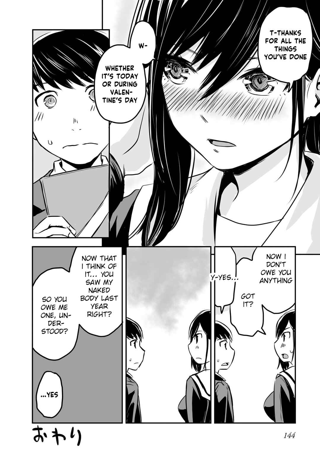 Chapter 54.5 - Page 2