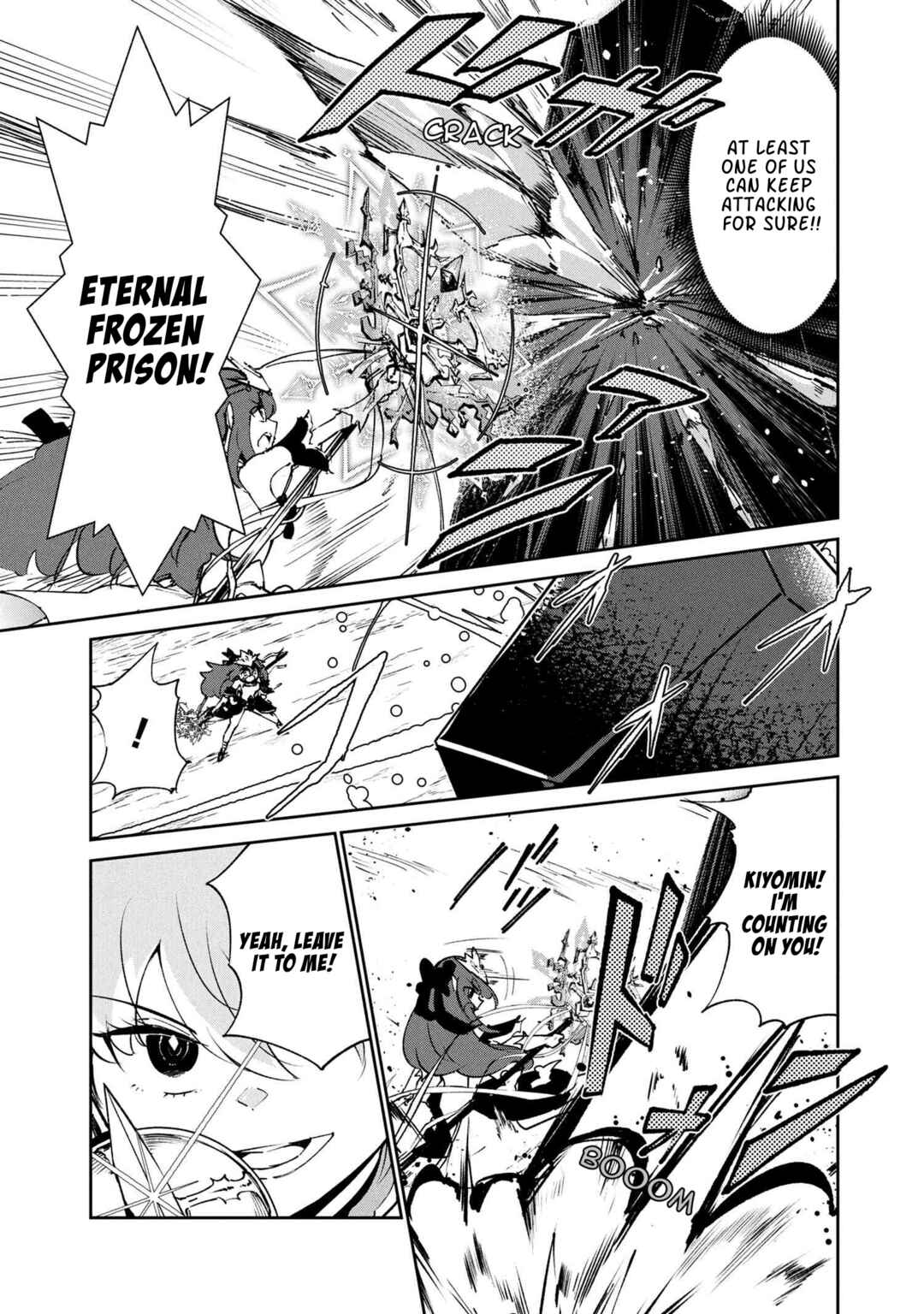 Chapter 7.3 - Page 4