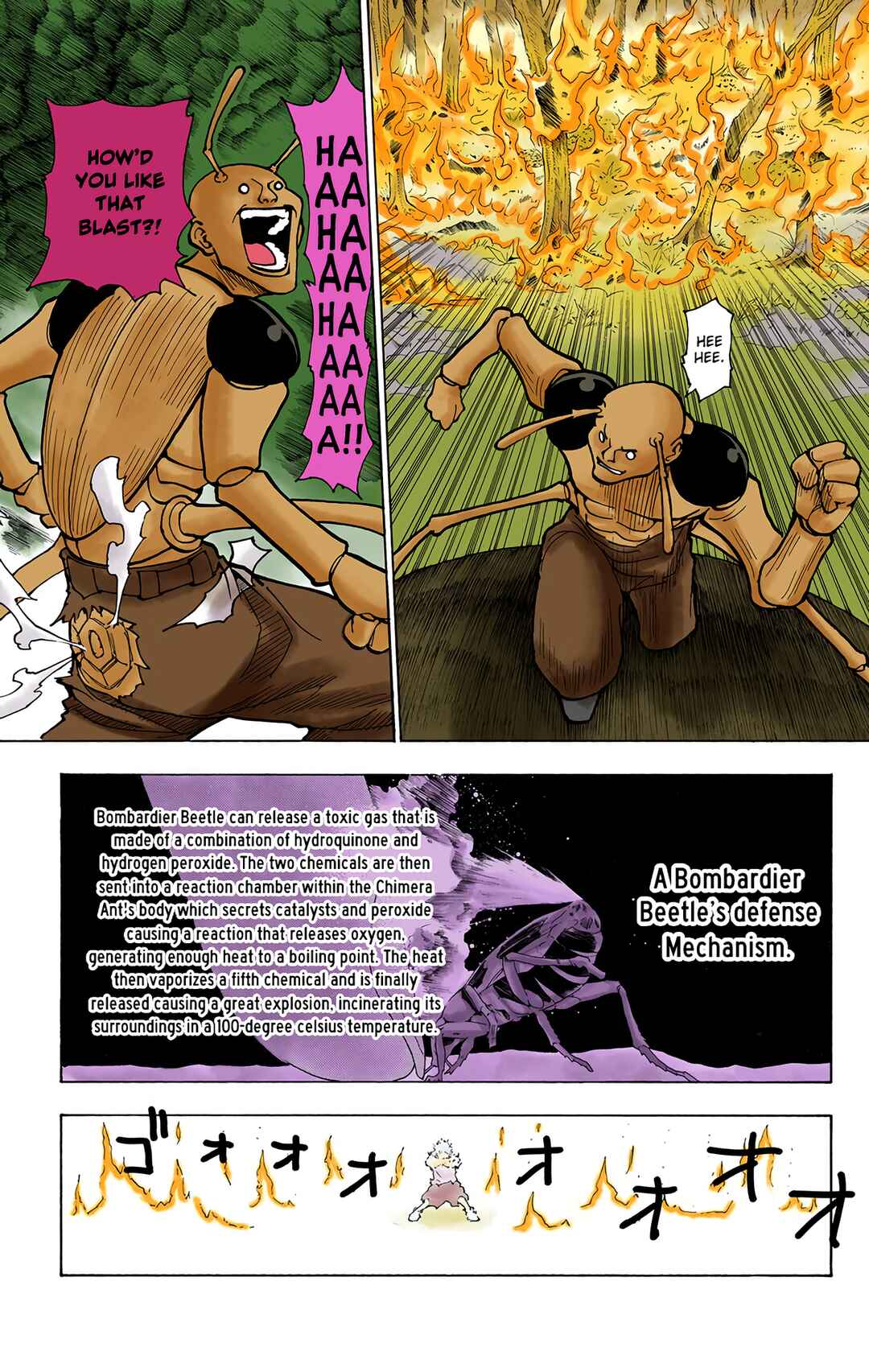 Chapter 236 - Page 13