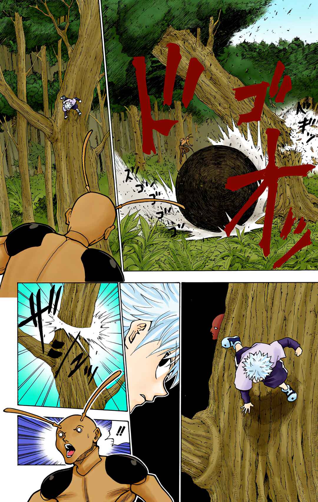 Chapter 236 - Page 5