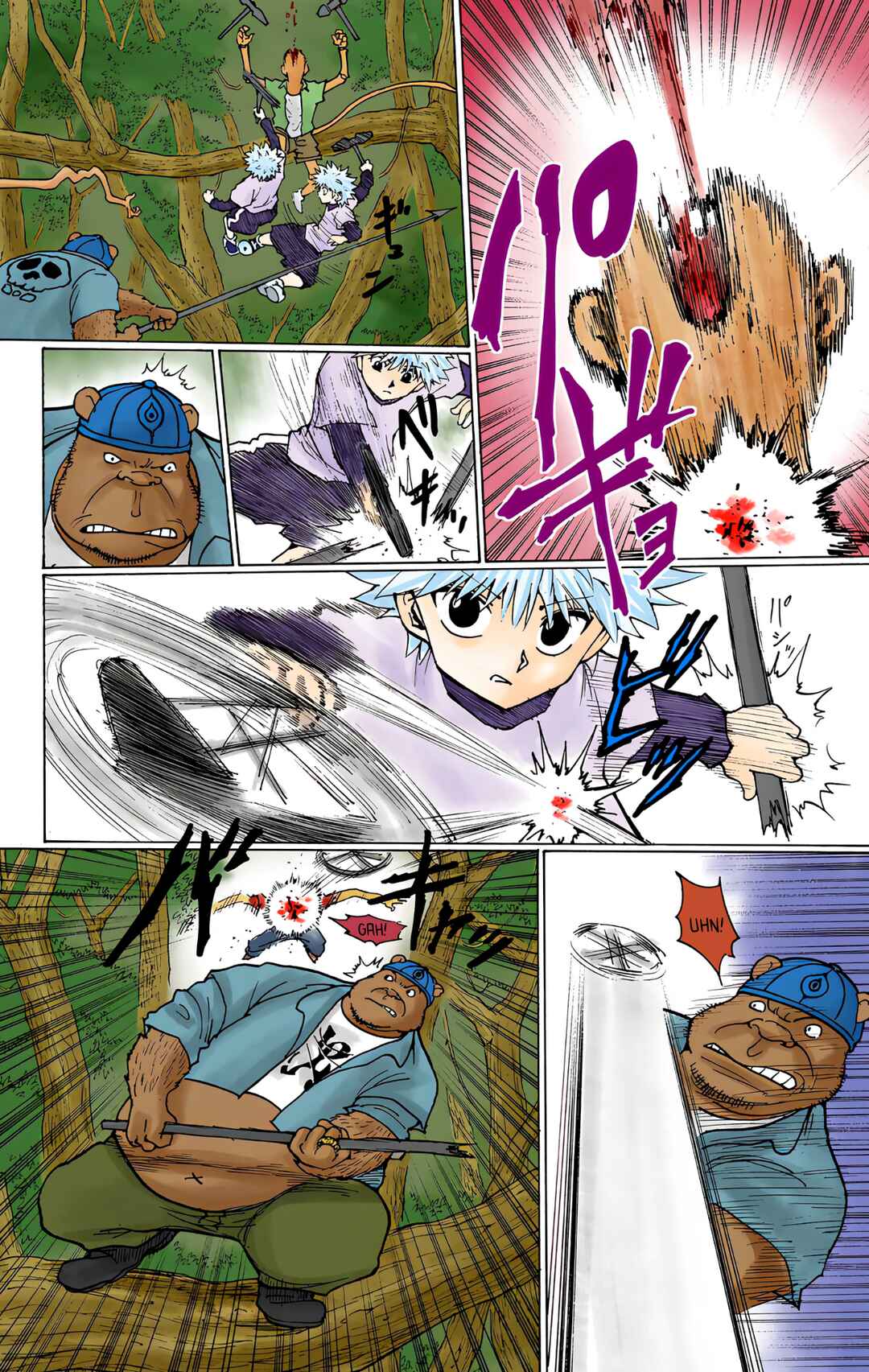Chapter 236 - Page 9