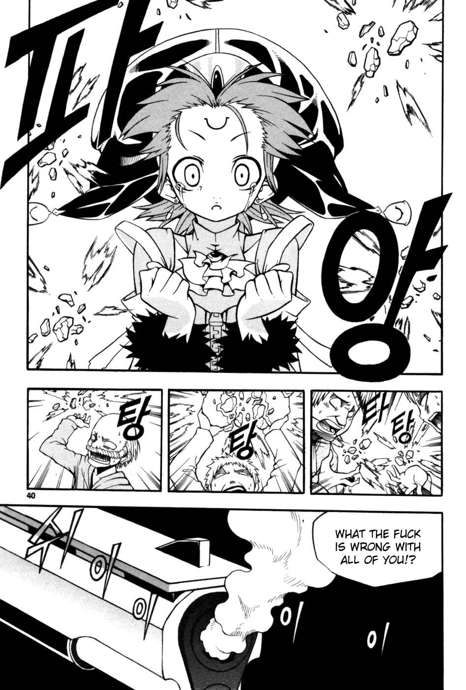 Chapter 9 - Page 41