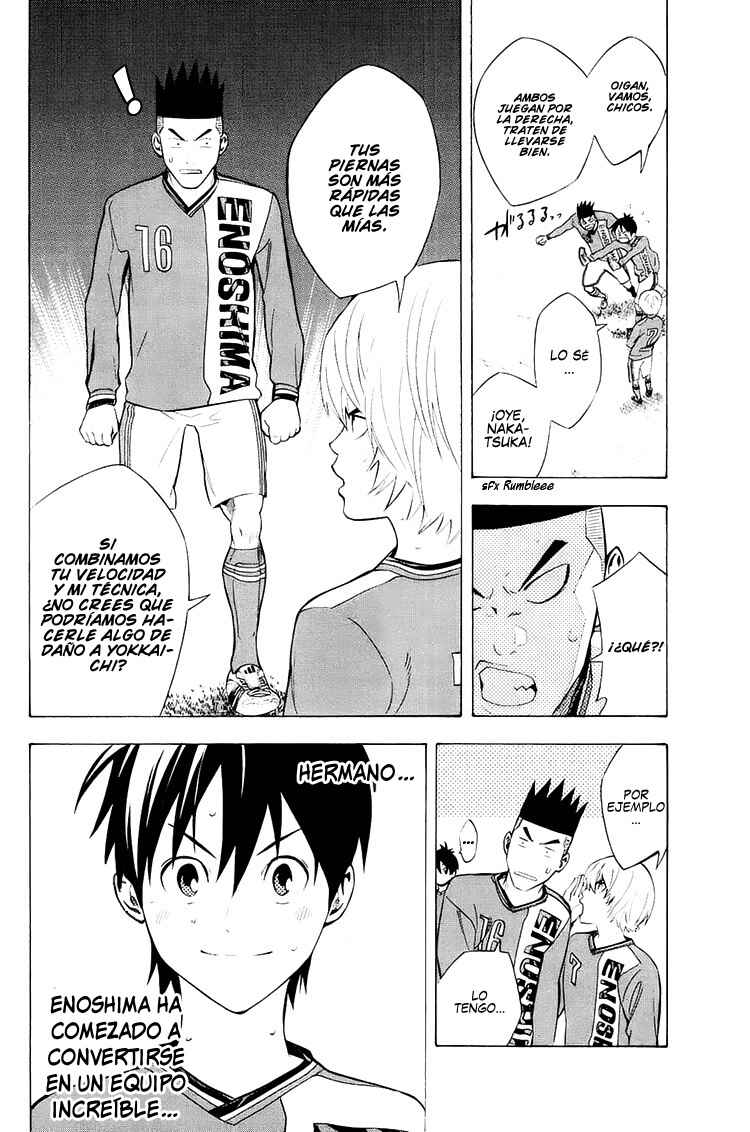 Chapter 208 - Page 3
