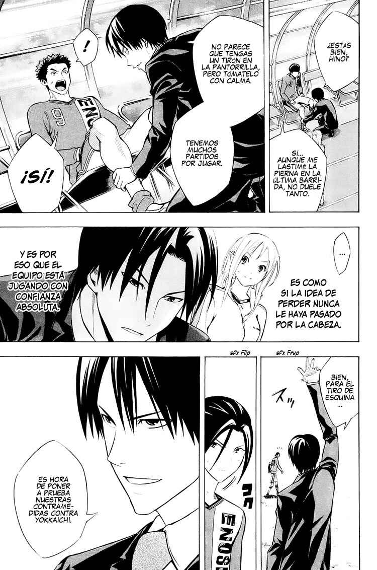 Chapter 208 - Page 4