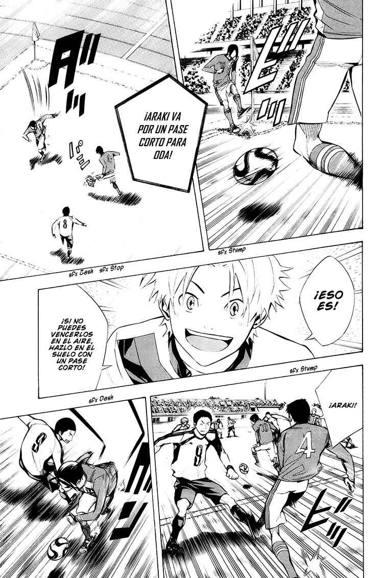 Chapter 208 - Page 6