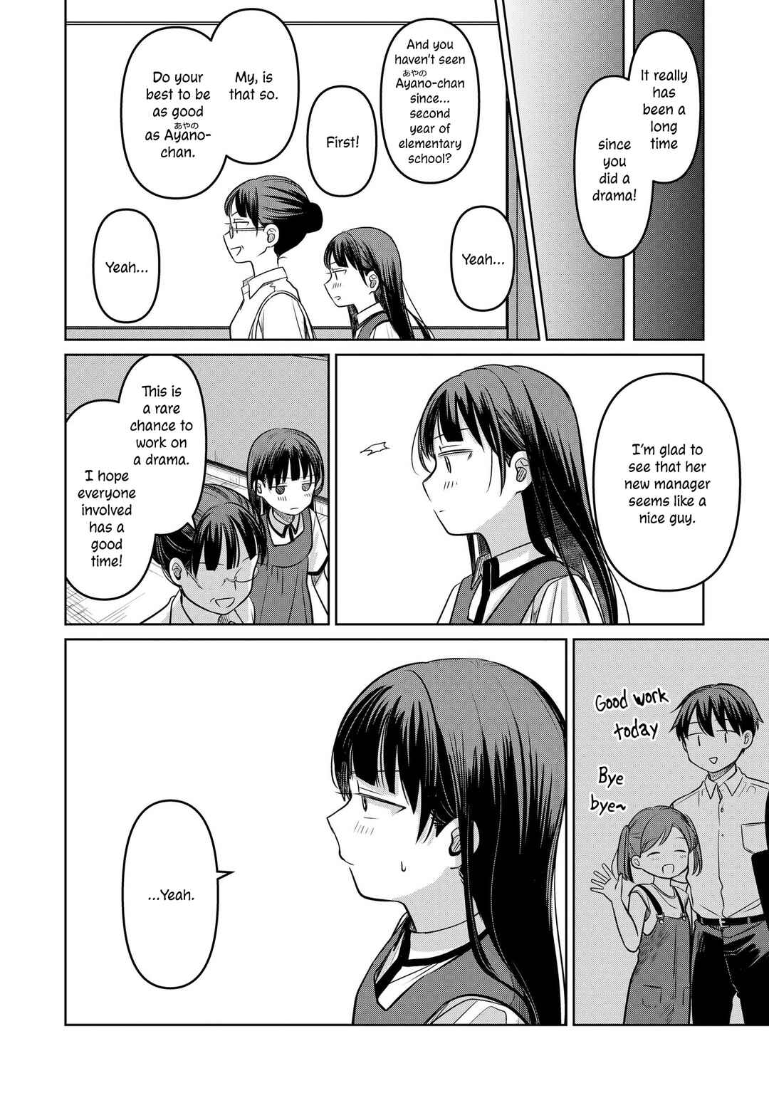Chapter 15 - Page 17