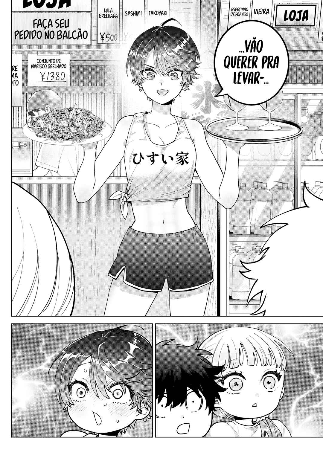 Chapter 38 - Page 5