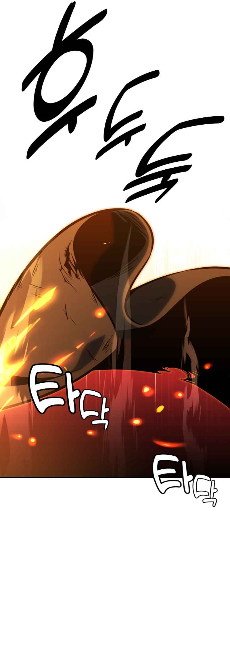 Chapter 16 - Page 30