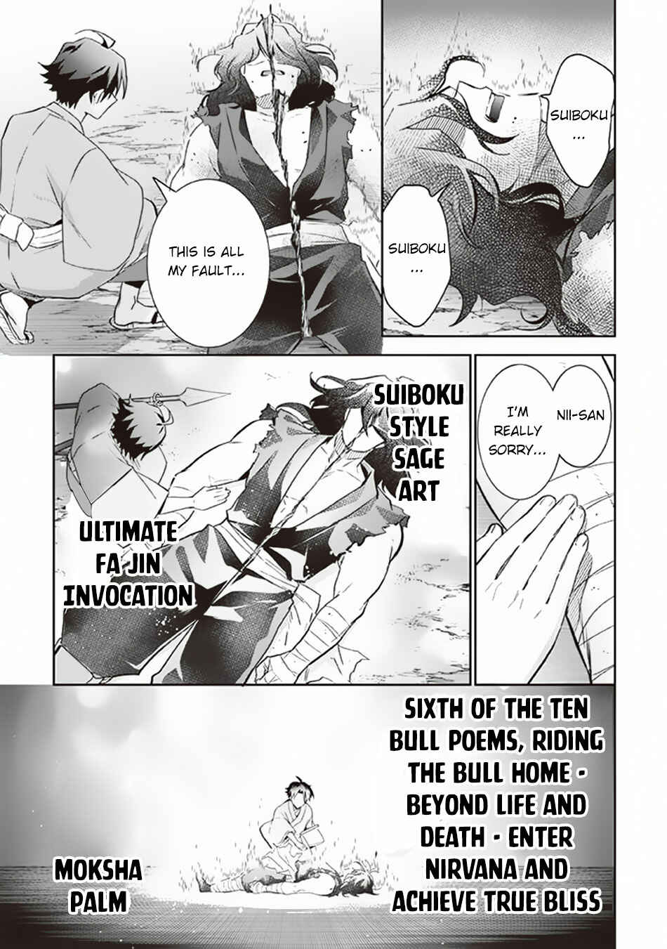 Chapter 62 - Page 12