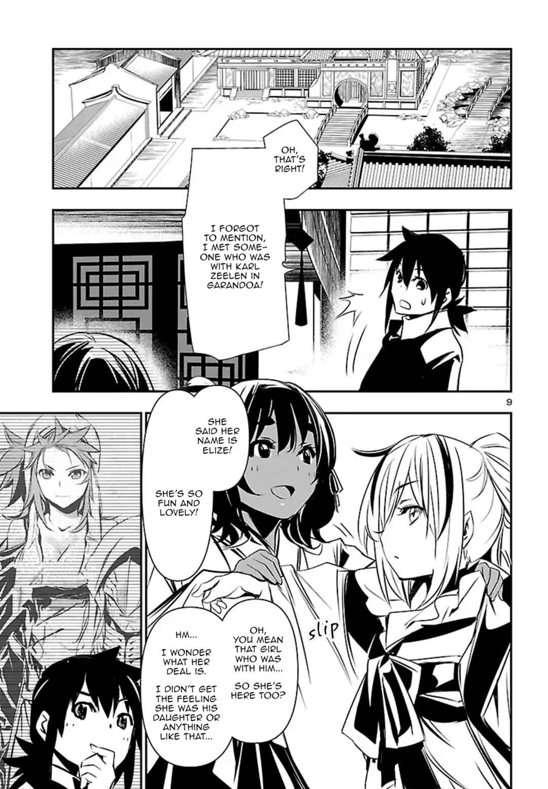 Chapter 105 - Page 10