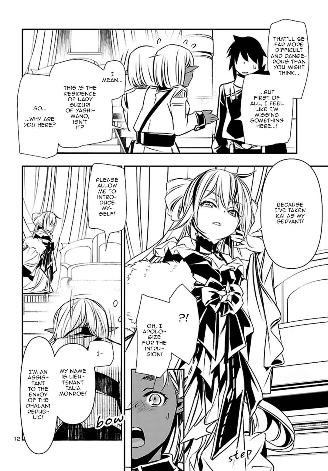 Chapter 105 - Page 13