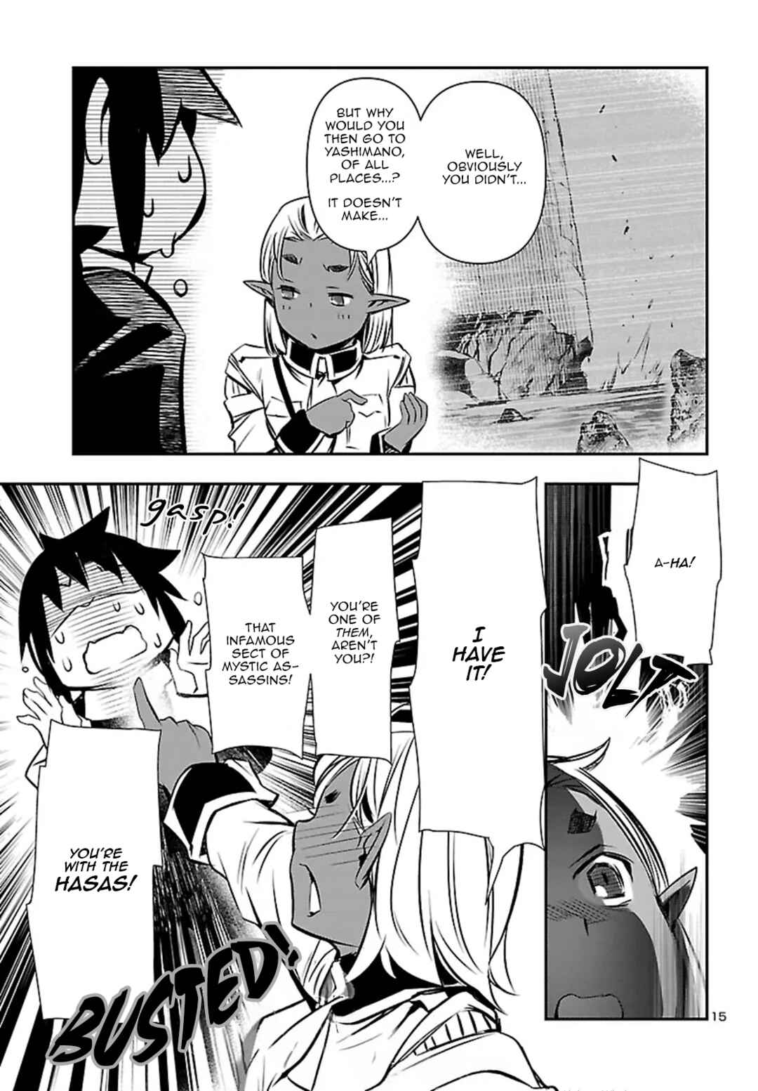 Chapter 105 - Page 16