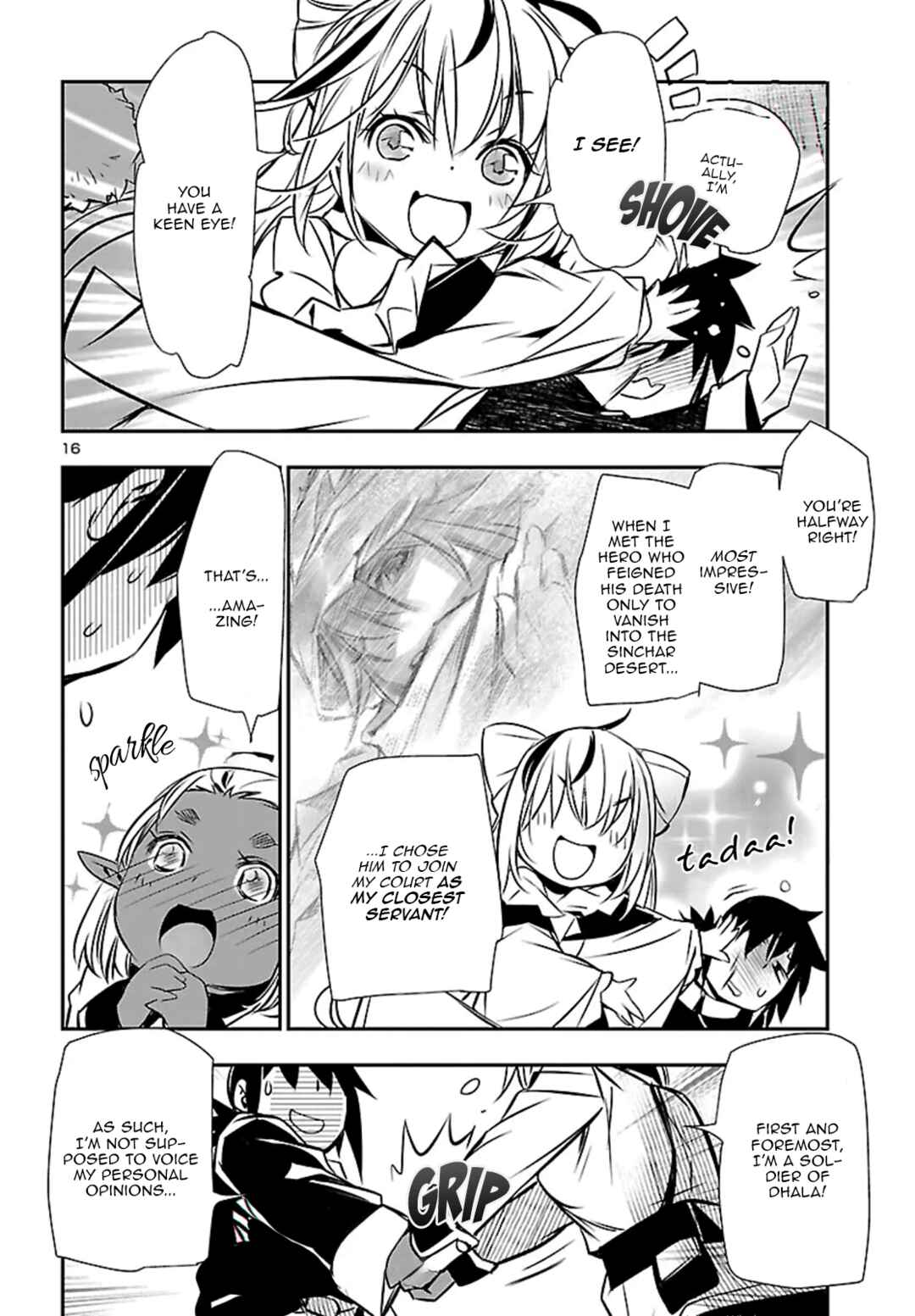 Chapter 105 - Page 17