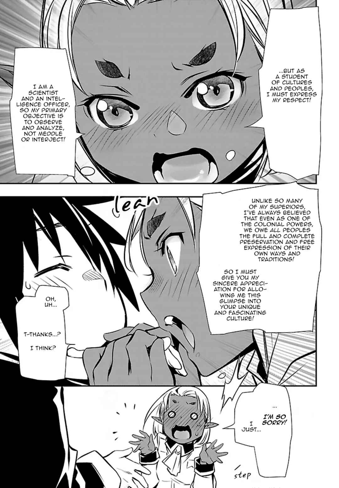Chapter 105 - Page 18