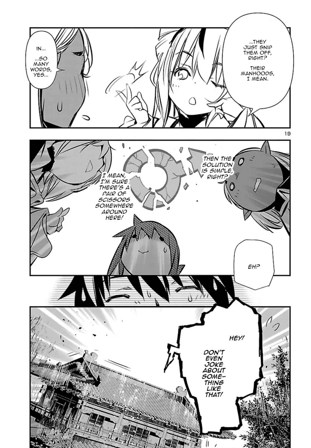 Chapter 105 - Page 20