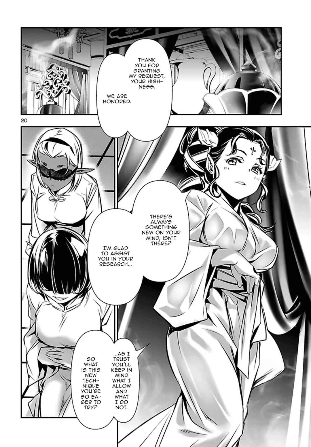 Chapter 105 - Page 21
