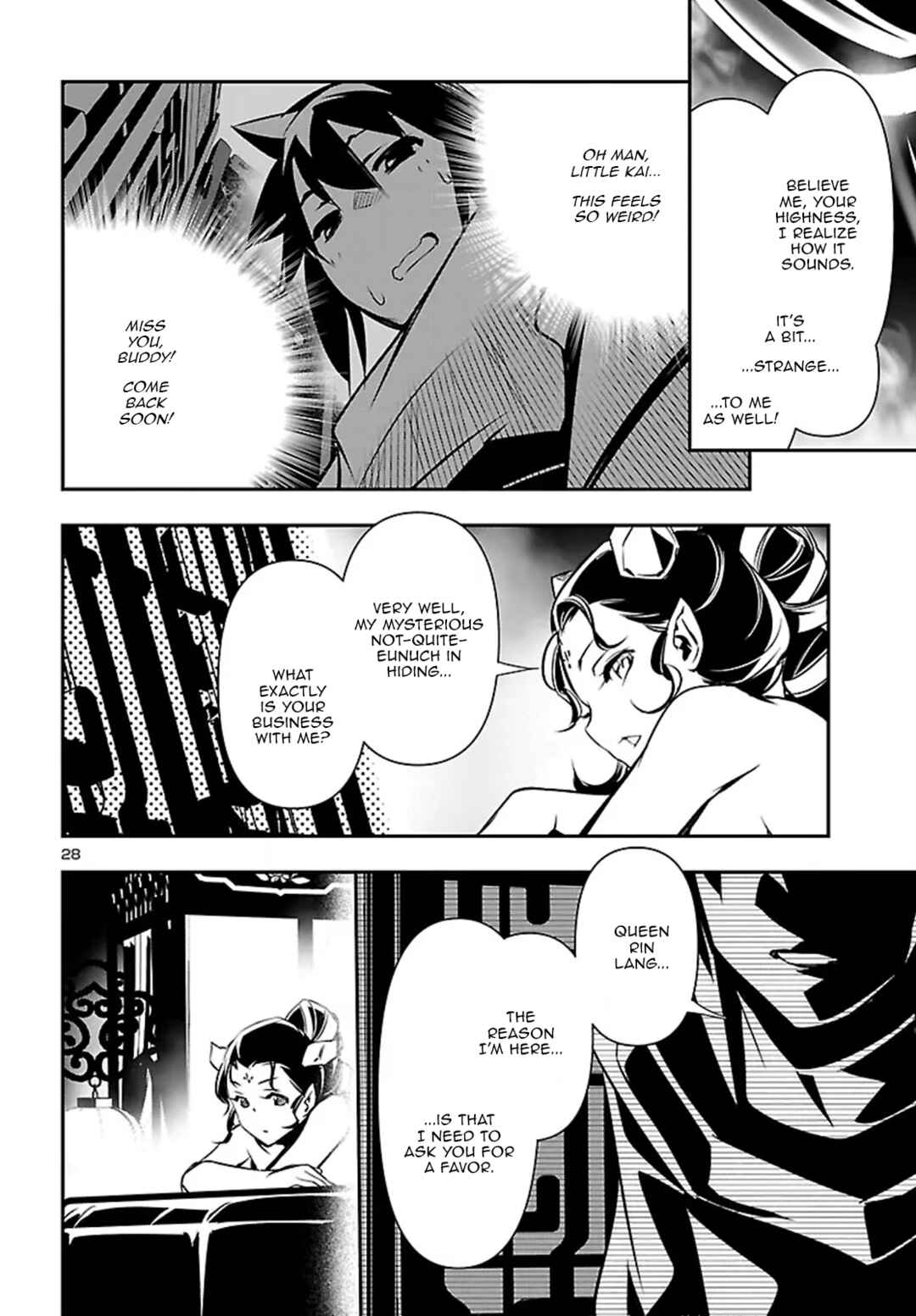 Chapter 105 - Page 29