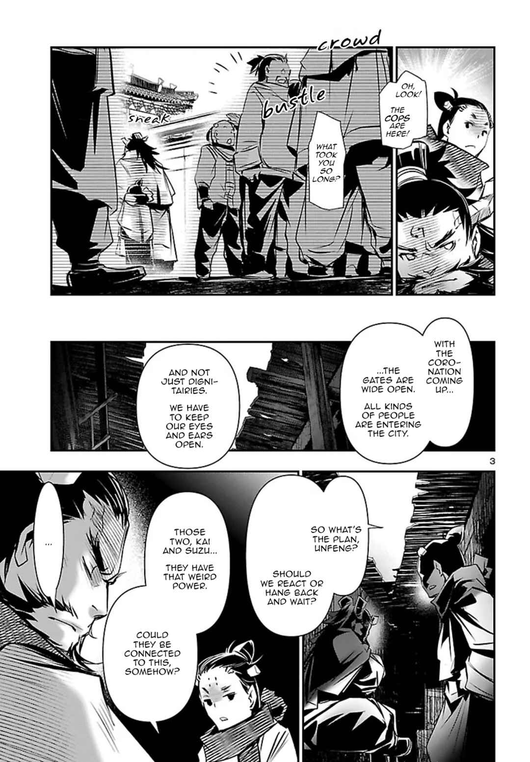 Chapter 105 - Page 4
