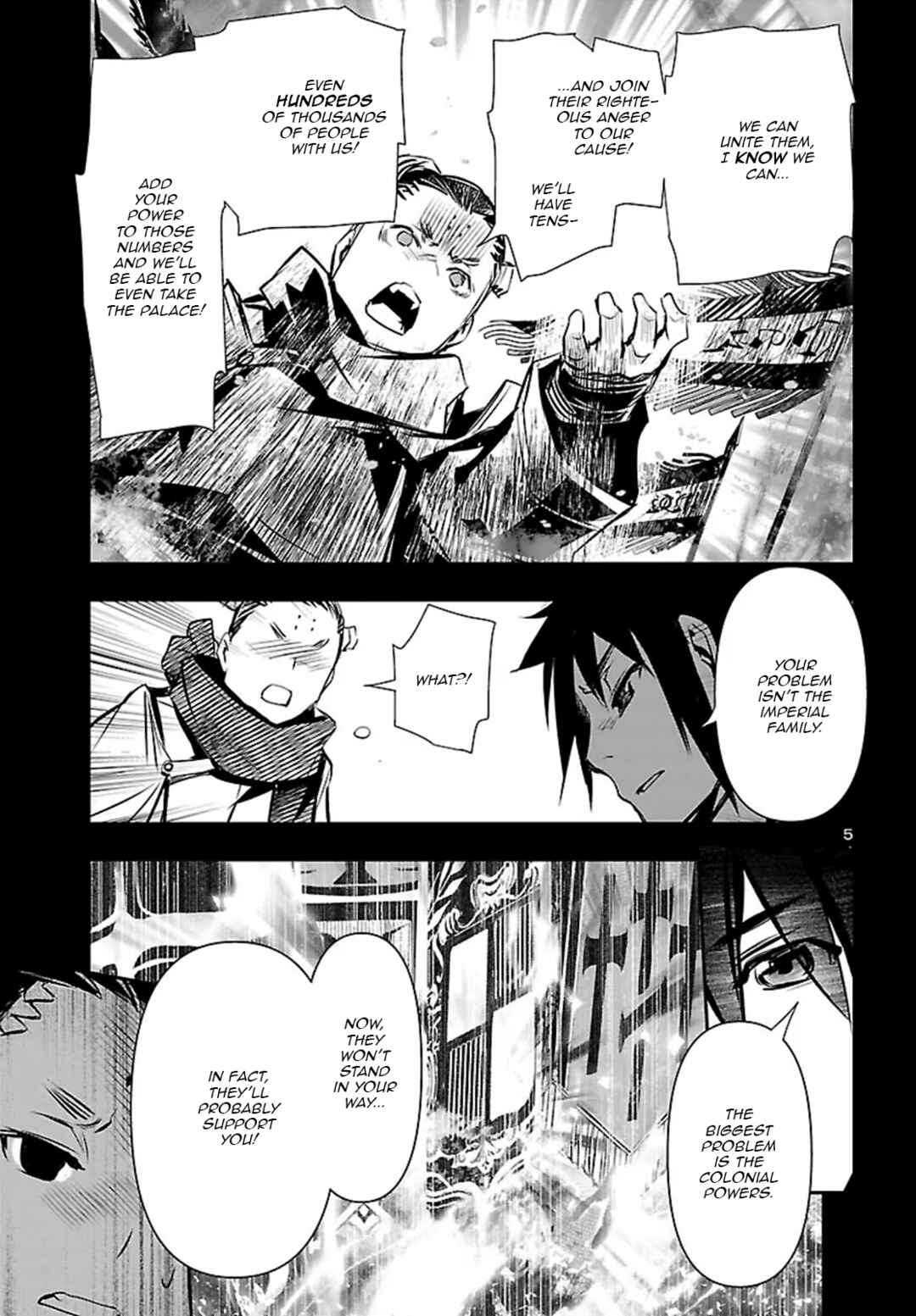 Chapter 105 - Page 6