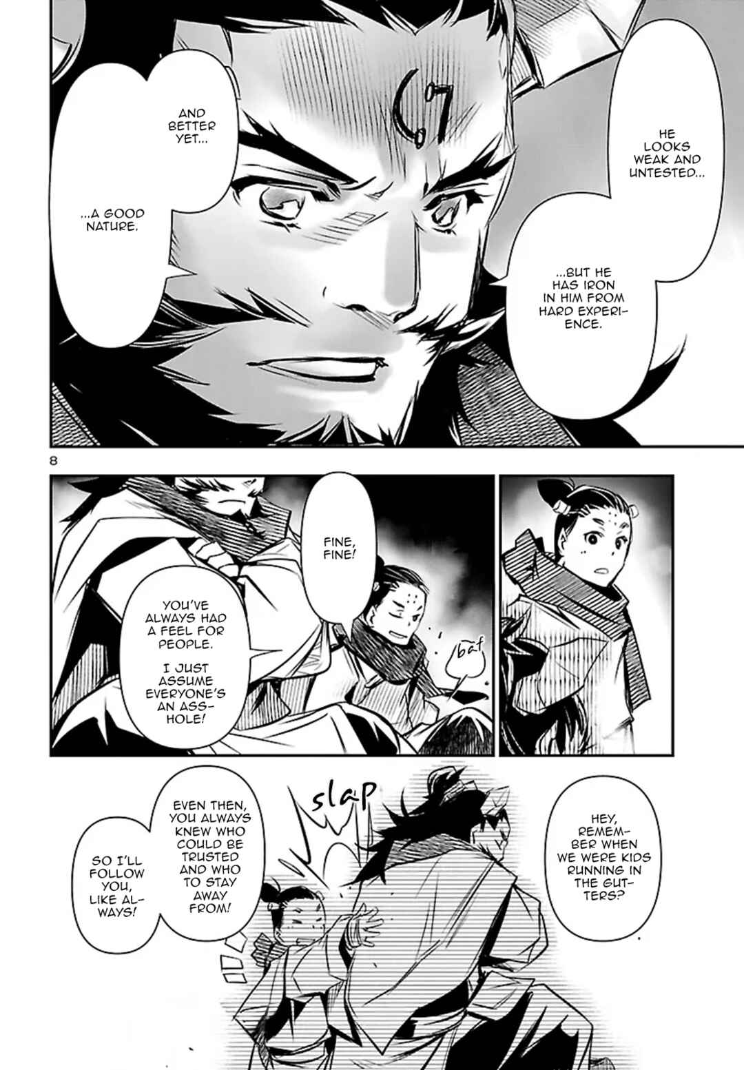 Chapter 105 - Page 9