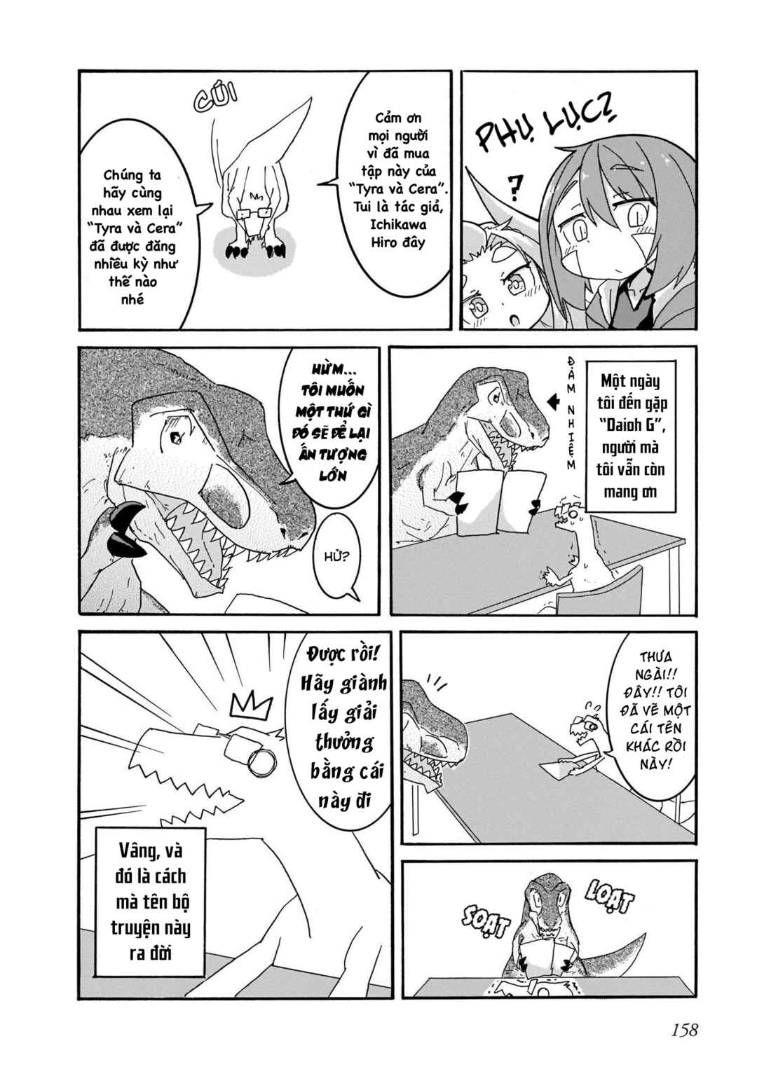Chapter 9.5 - Page 3