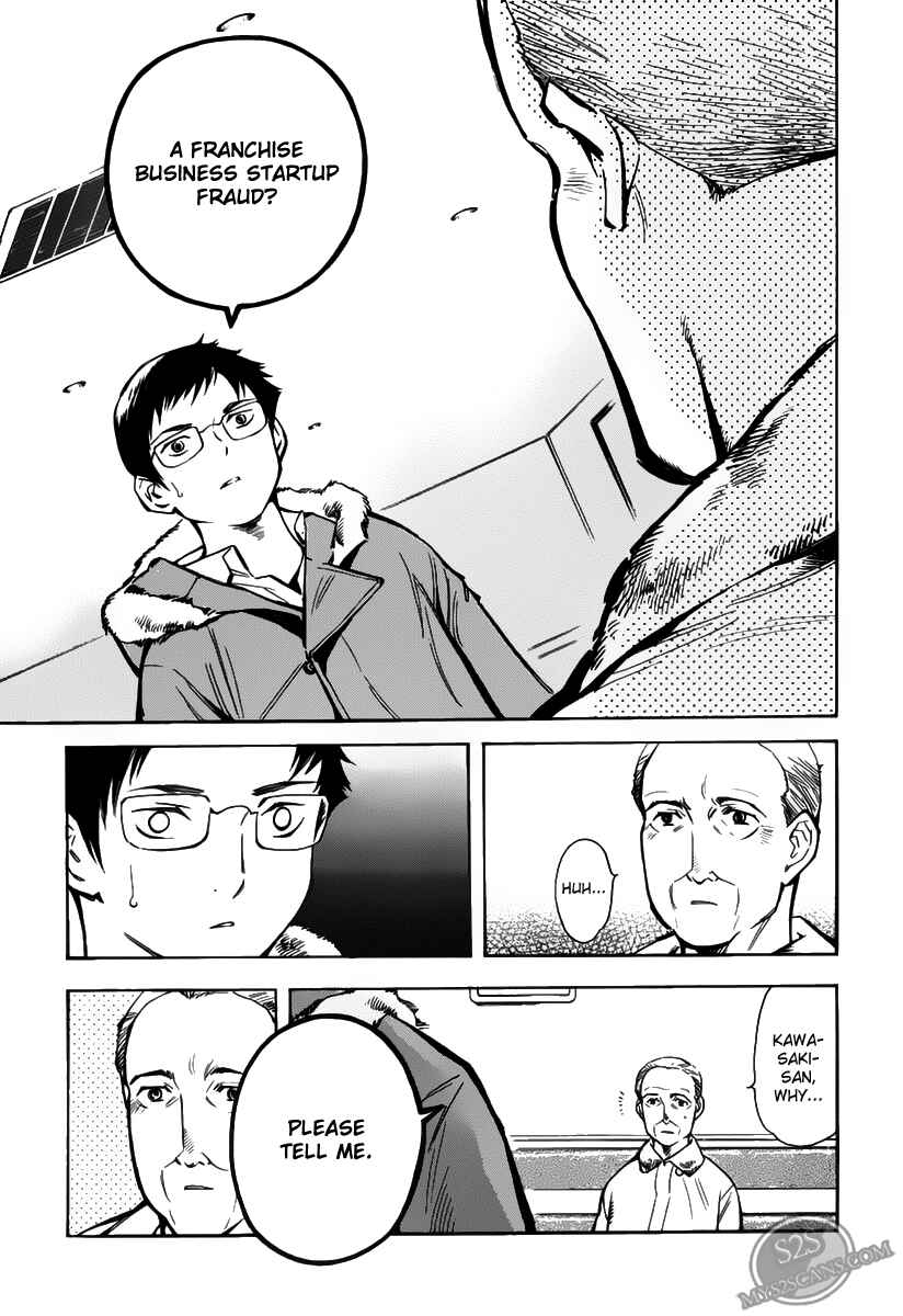 Chapter 60 - Page 10