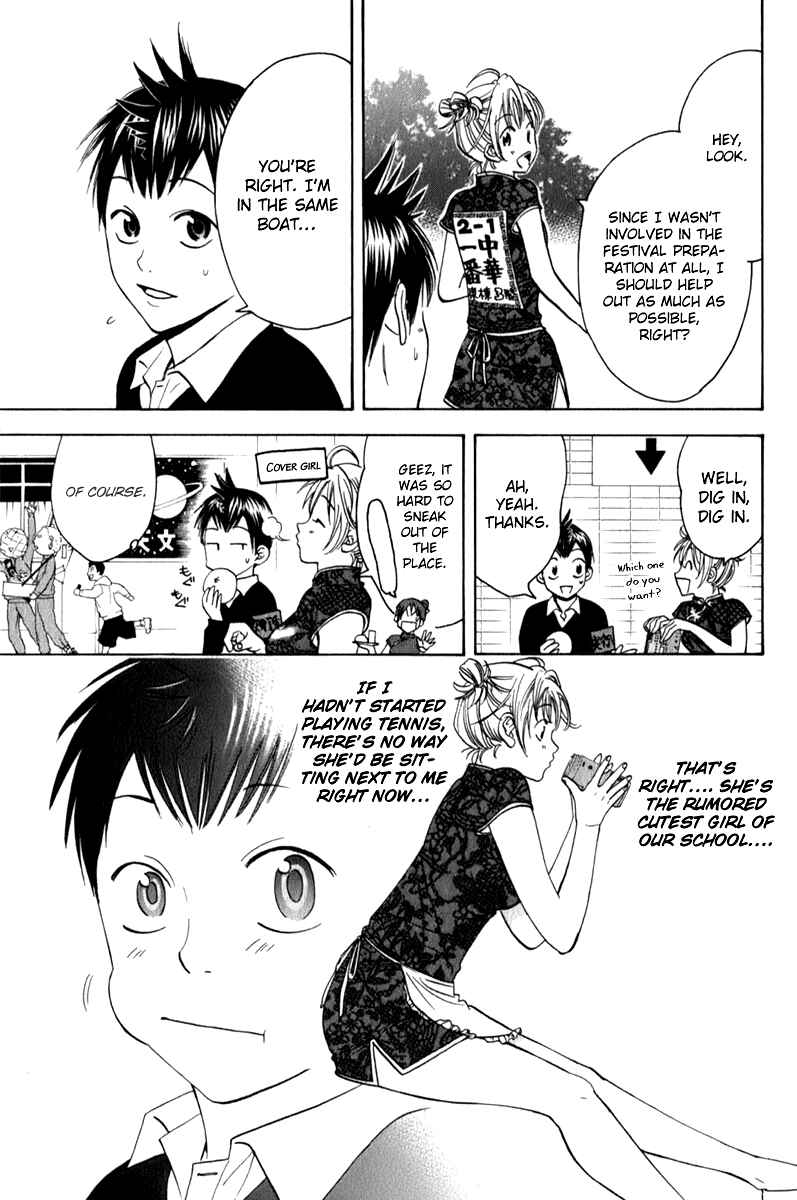 Chapter 56 - Page 9