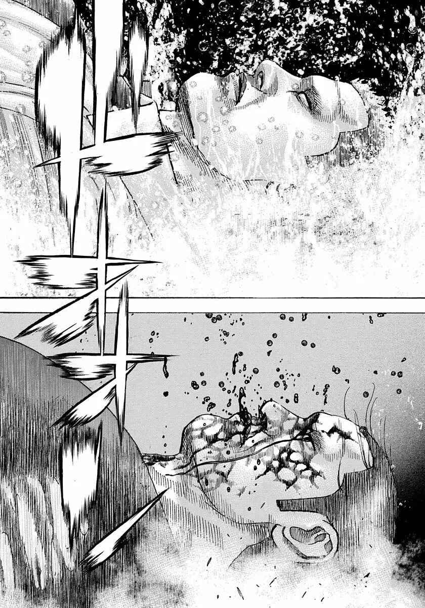 Chapter 385 - Page 2