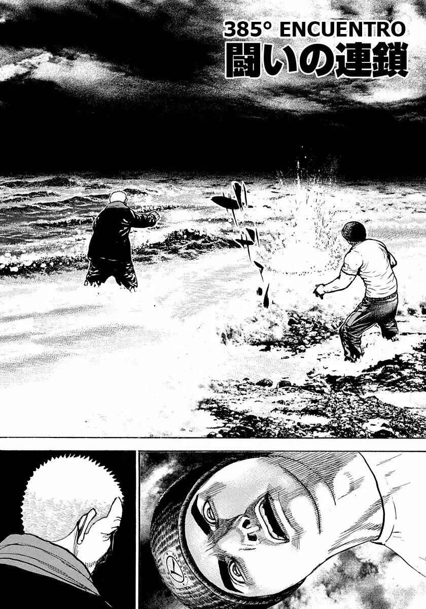 Chapter 385 - Page 4