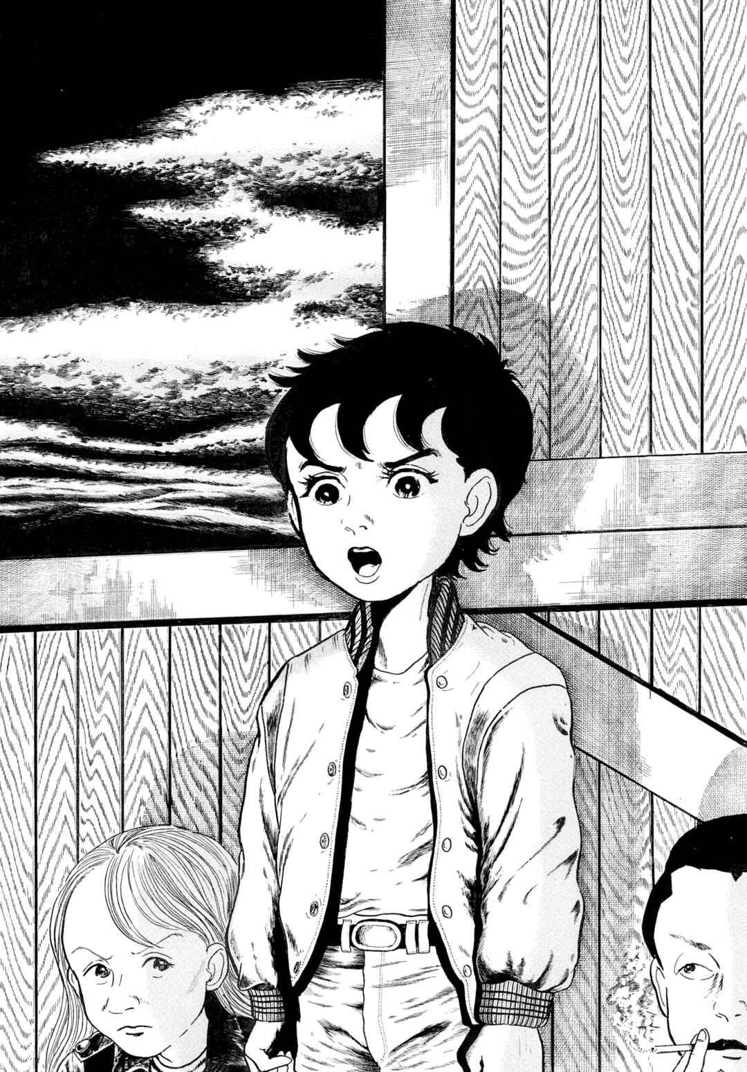 Chapter 107 - Page 2