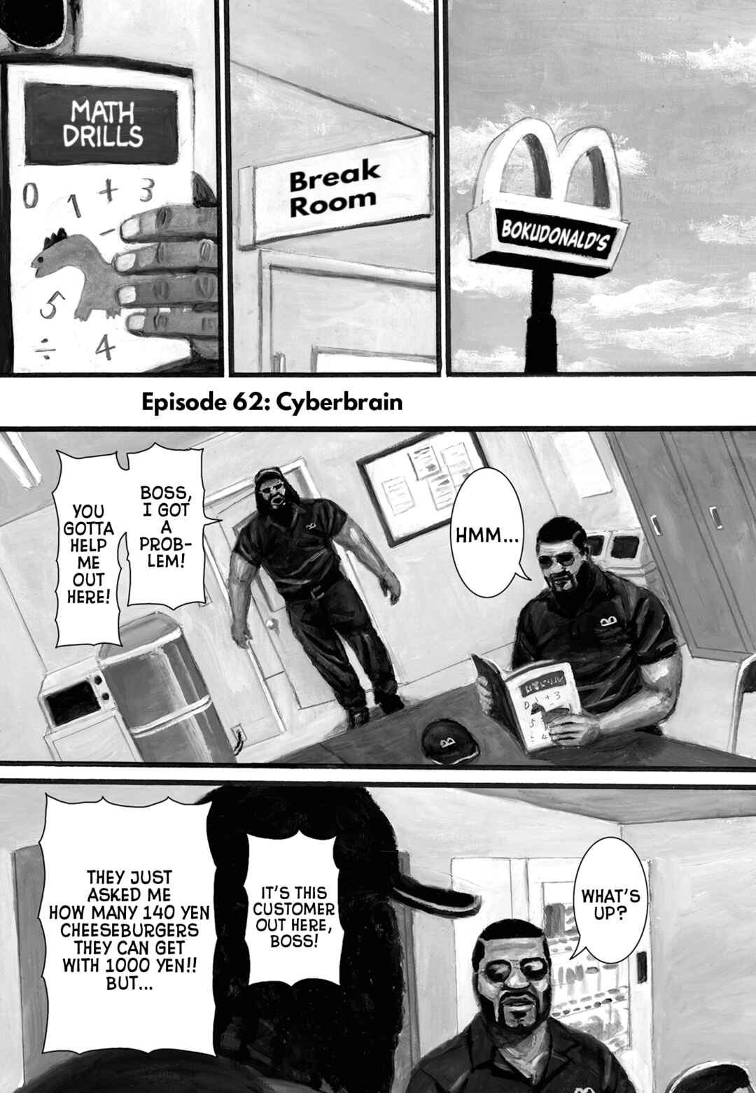 Chapter 62 - Page 1
