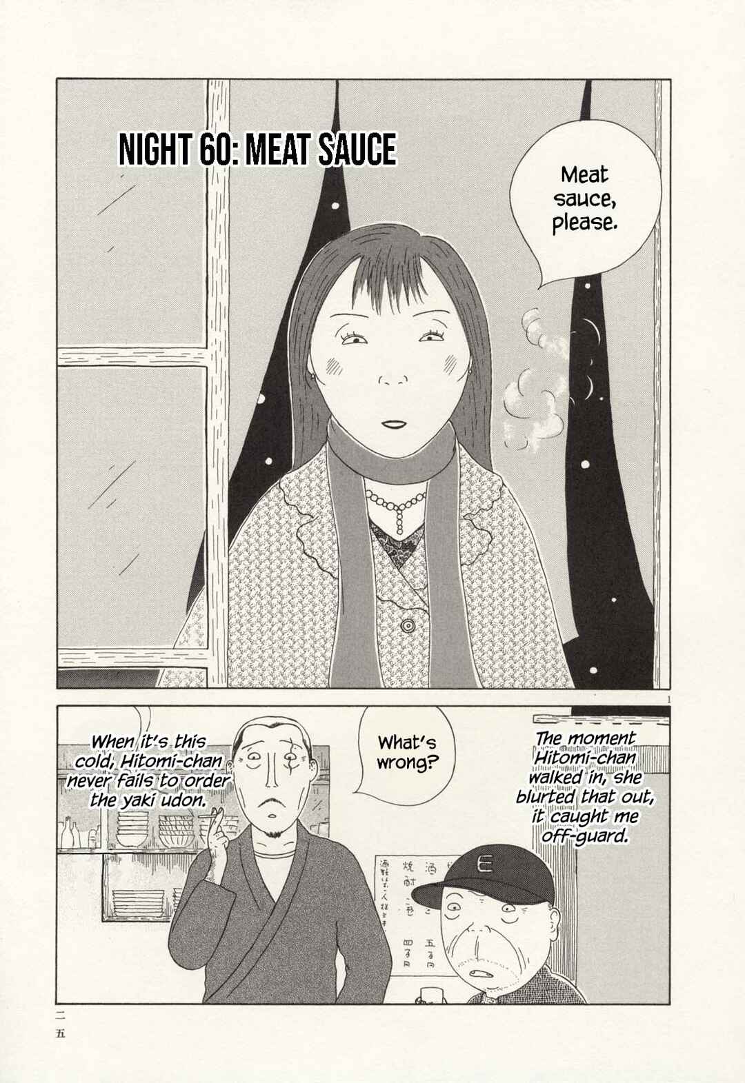 Chapter 60 - Page 2