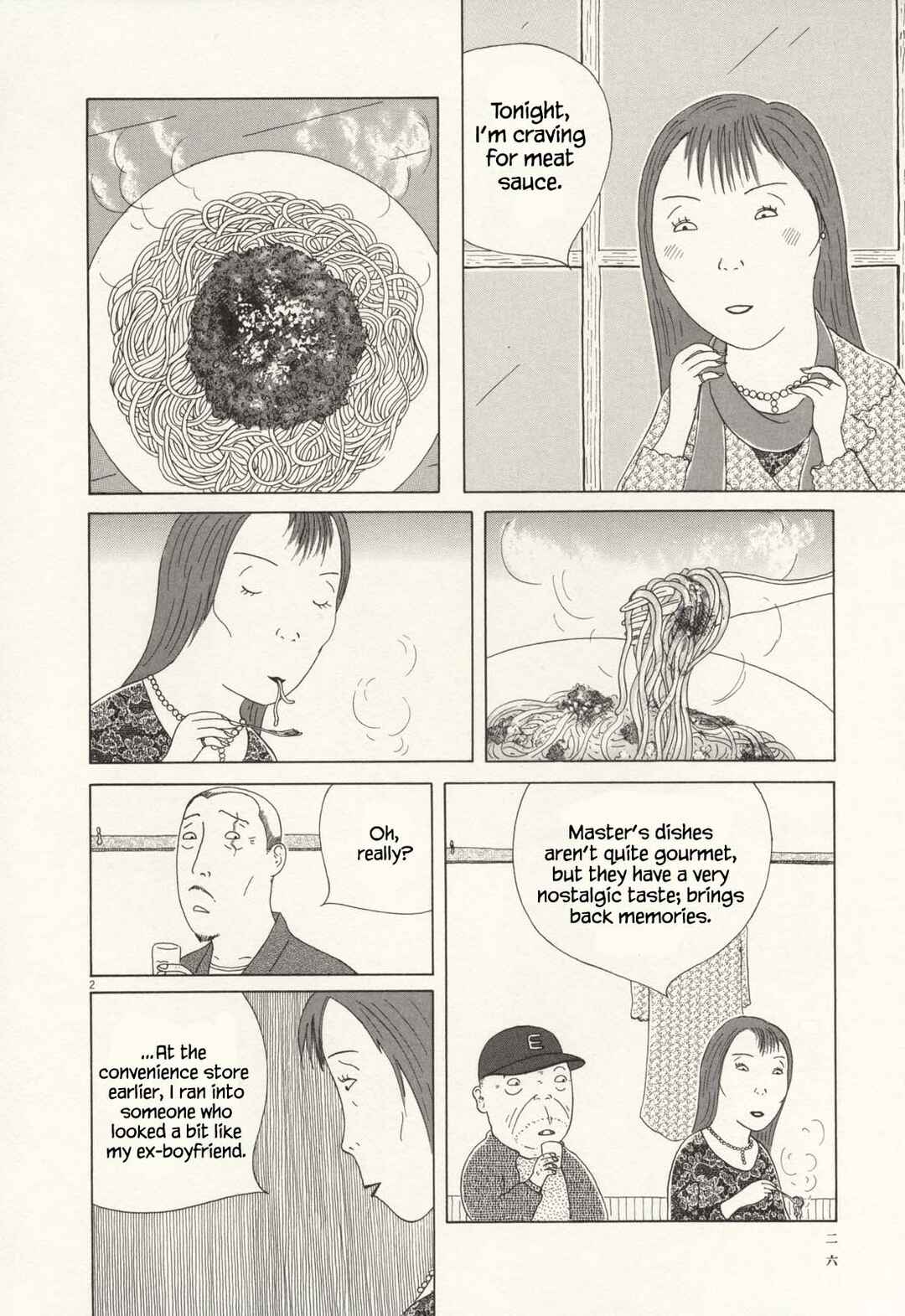 Chapter 60 - Page 3