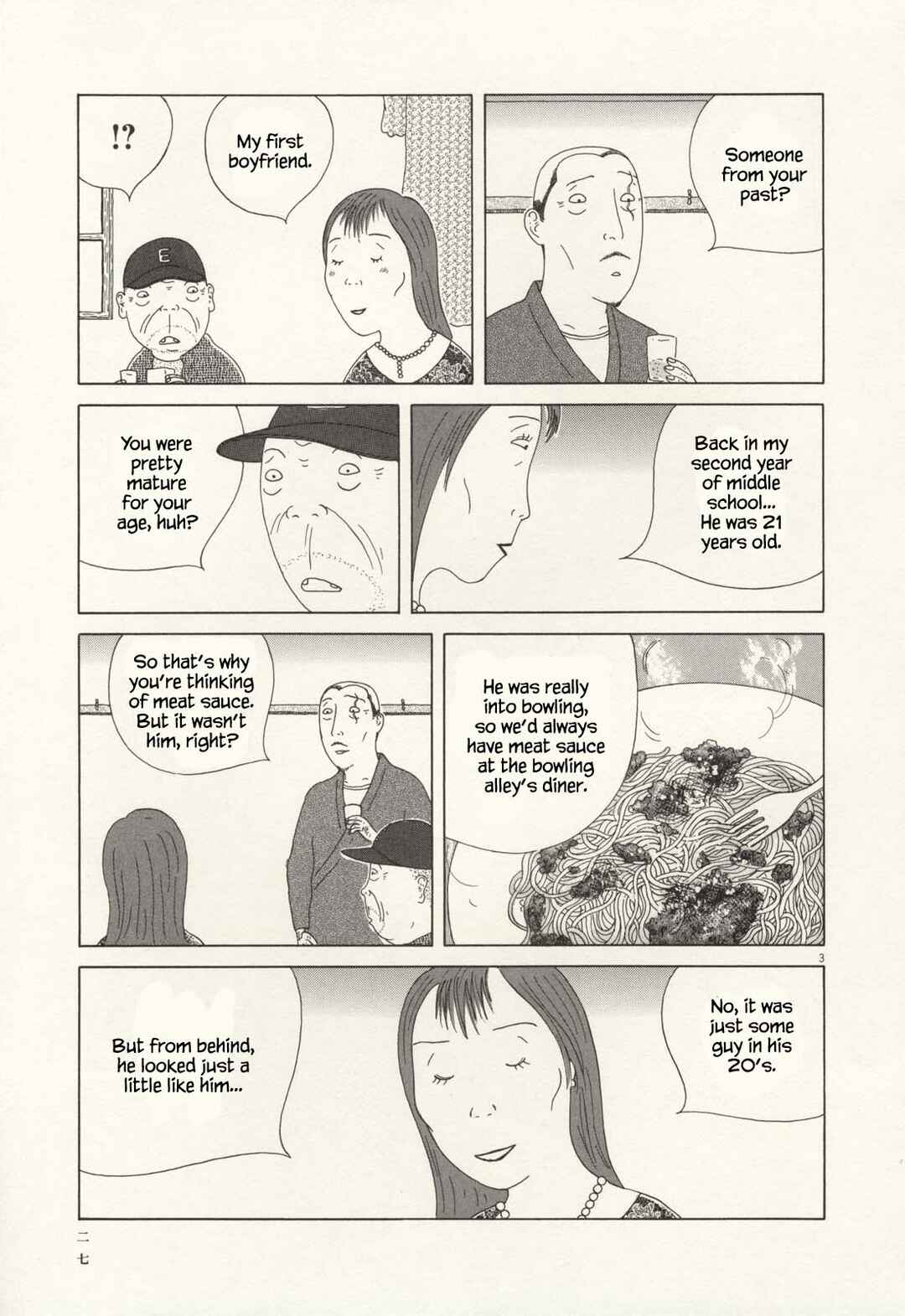 Chapter 60 - Page 4
