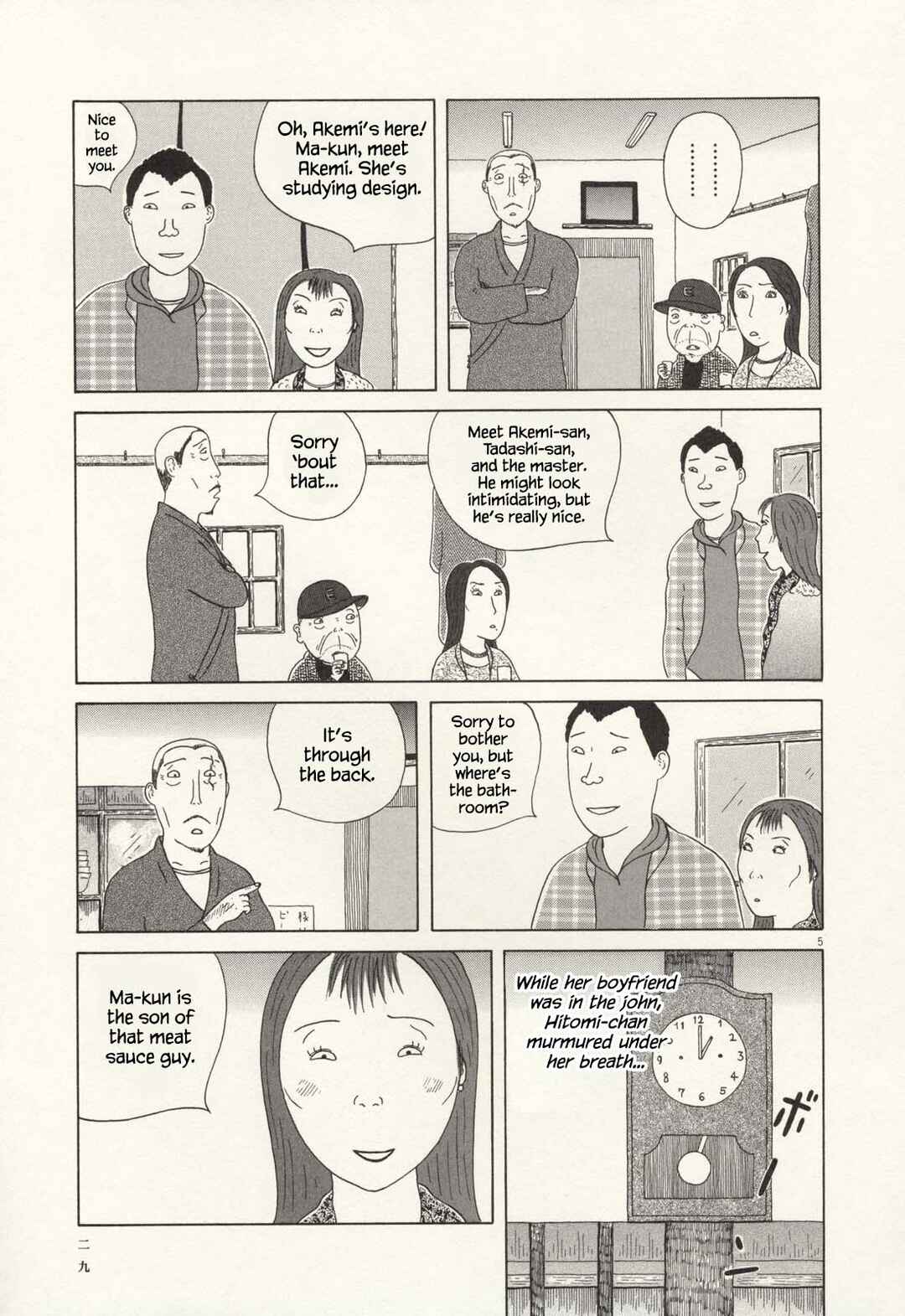 Chapter 60 - Page 6
