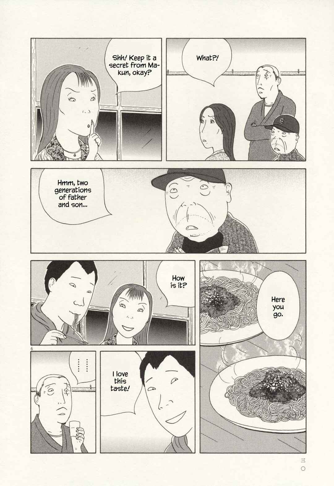 Chapter 60 - Page 7